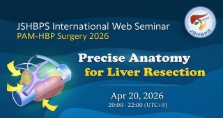 International Webinar